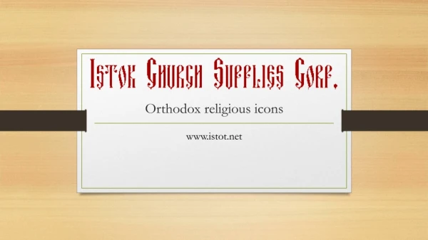 Orthodox Religious Icons