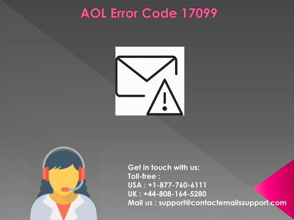 aol error code 17099