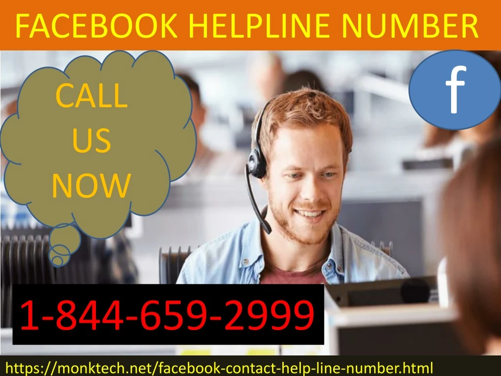 facebook helpline number