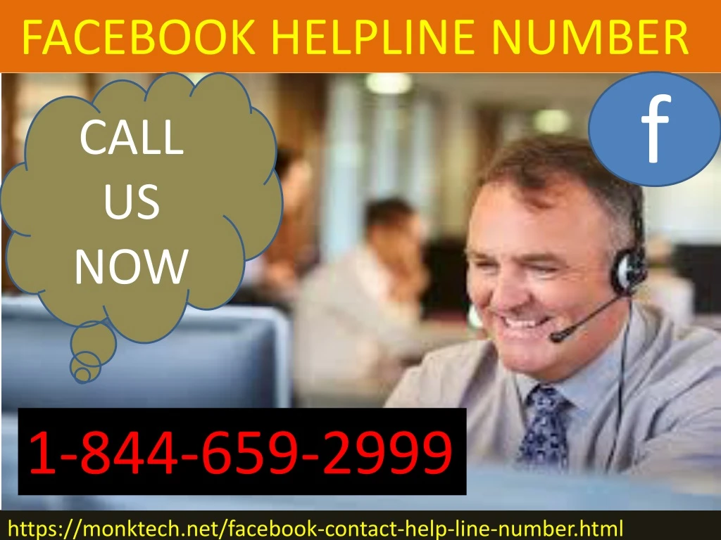 facebook helpline number