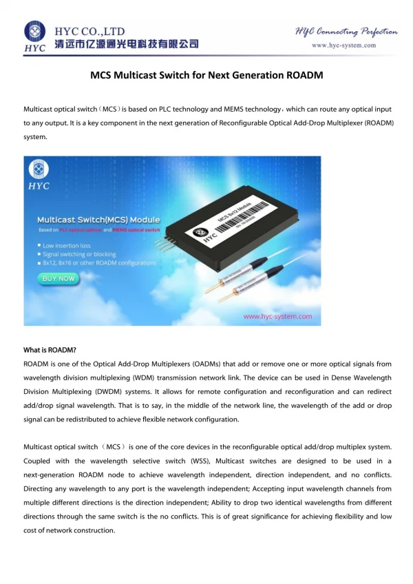 MCS Multicast Switch for Next Generation ROADM