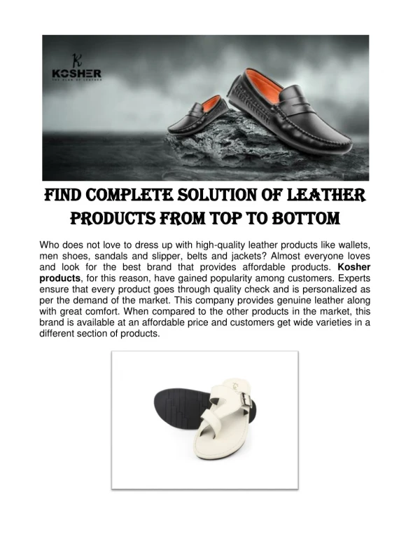 Find complete solution of leather products from top to bottom