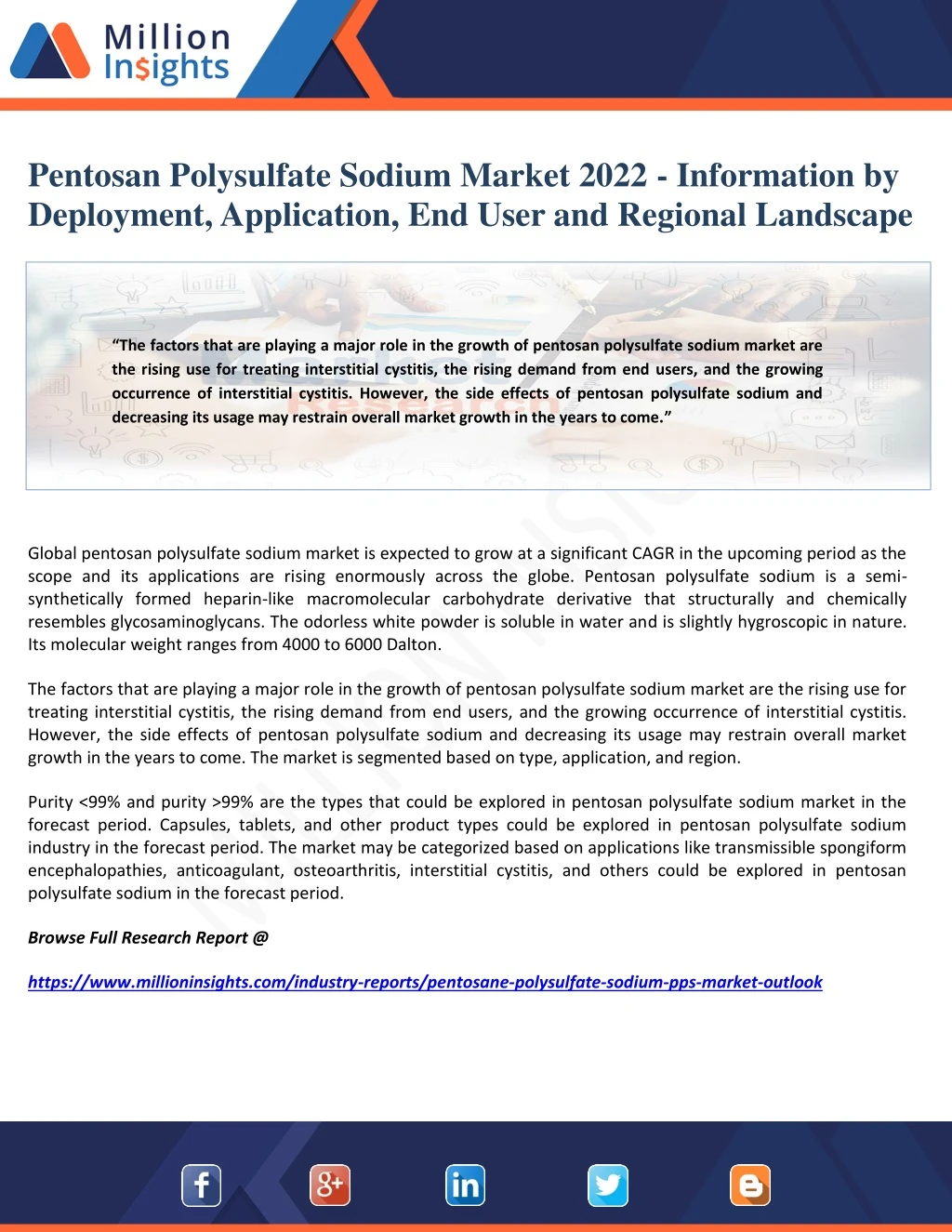 pentosan polysulfate sodium market 2022
