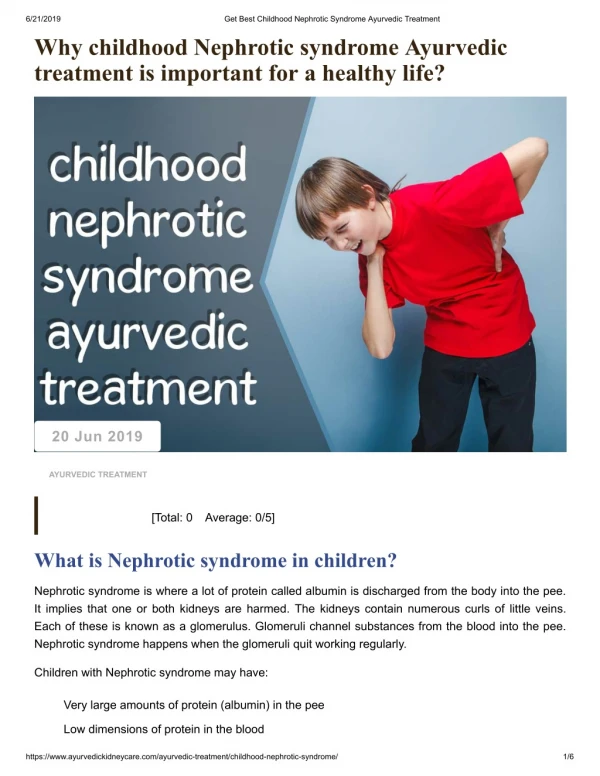 childhood Nephrotic syndrome Ayurvedic treatment is important for a healthy life