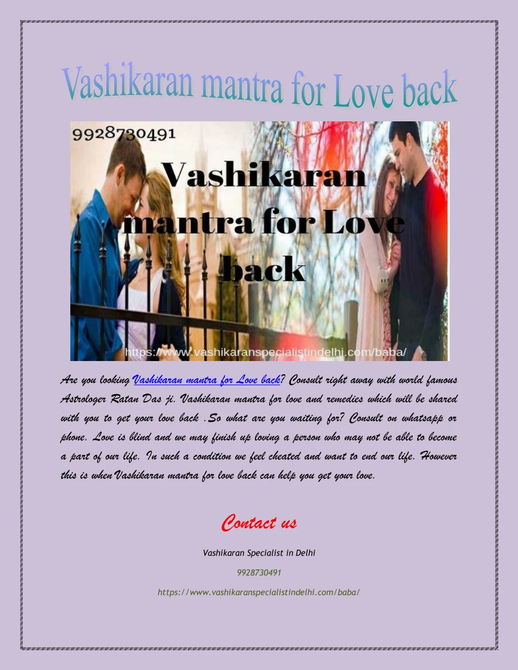 are you looking vashikaran mantra for love back