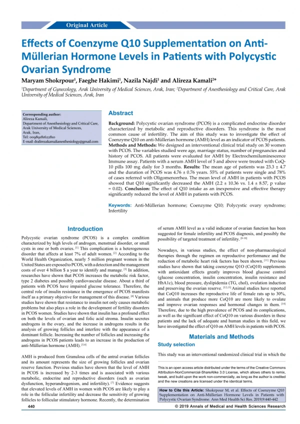 Effects of Coenzyme Q10 Supplementation on AntiMüllerian Hormone Levels in Patients with Polycystic Ovarian Syndrome