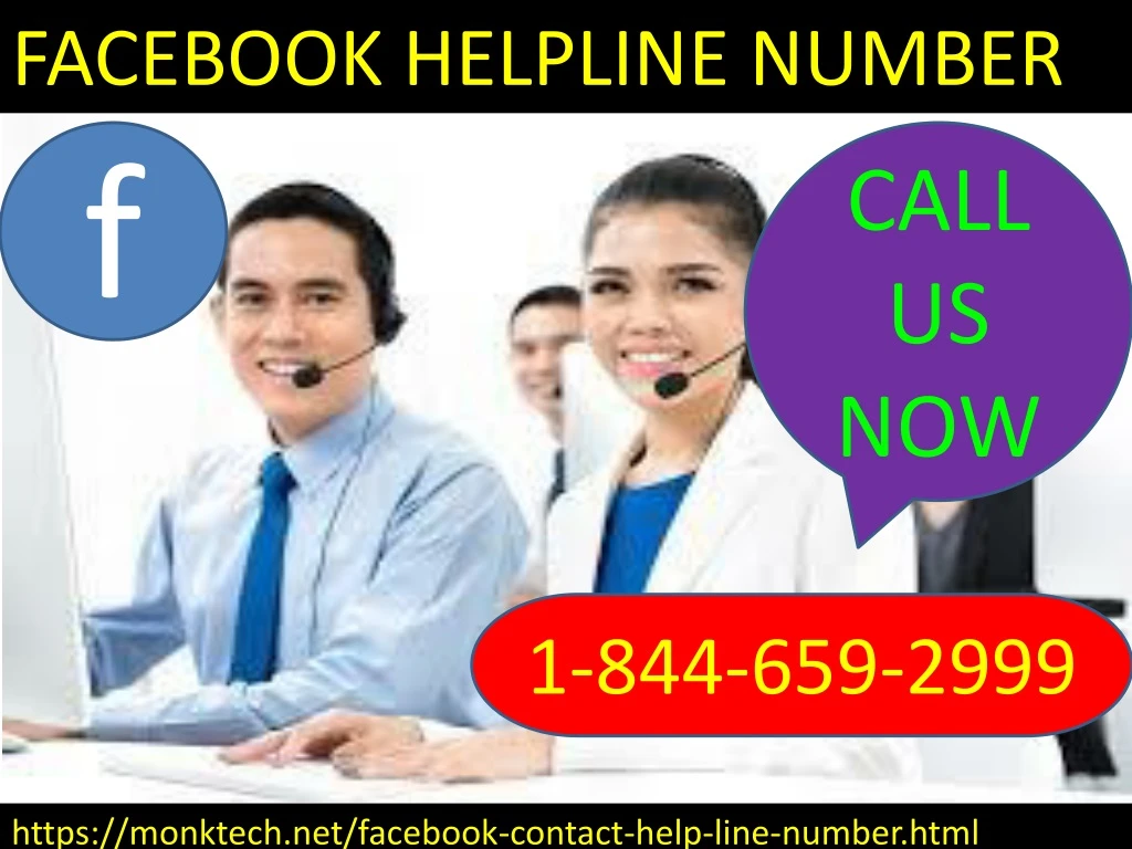facebook helpline number