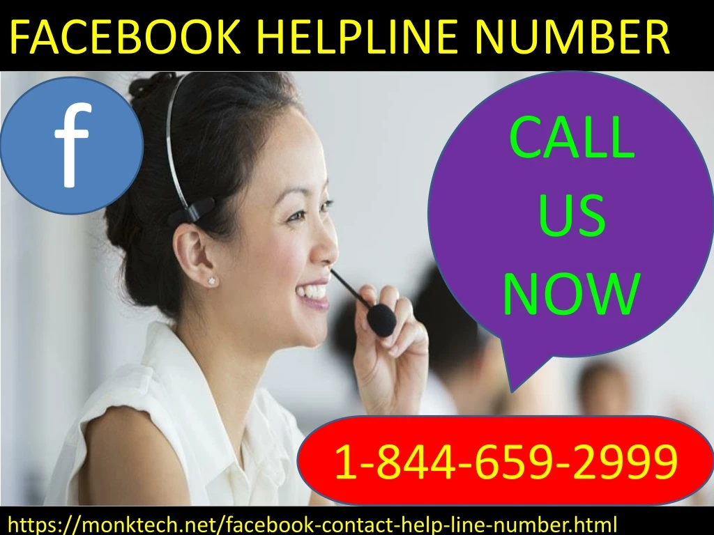 facebook helpline number
