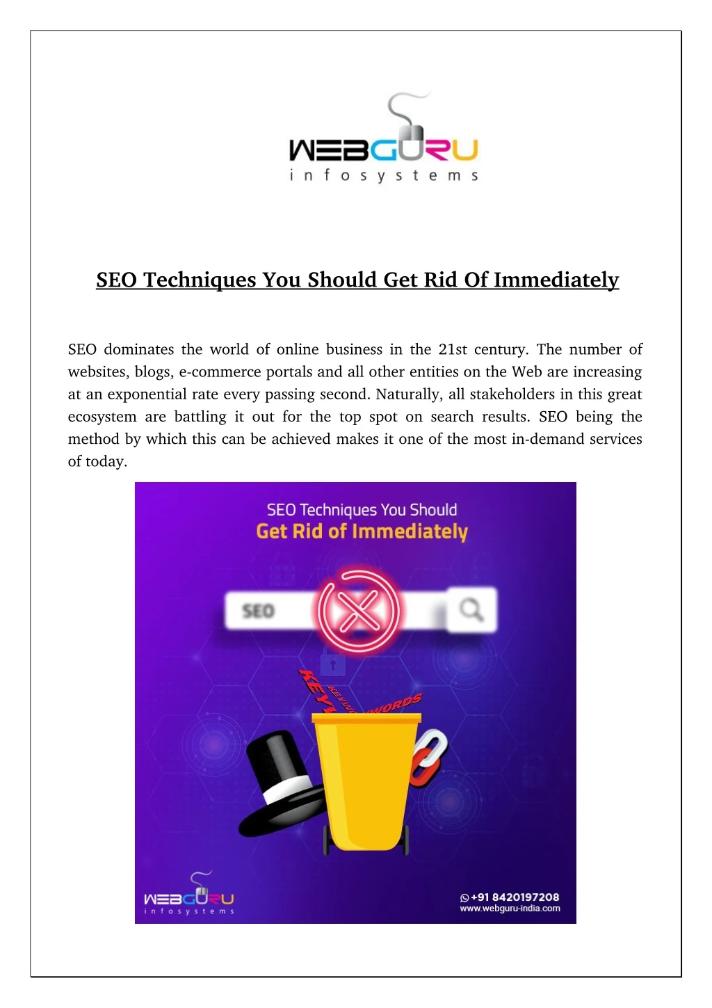 seo techniques you should get rid of immediately