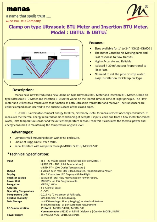 Ultrasonic Clamp-On & insertion BTU Meter