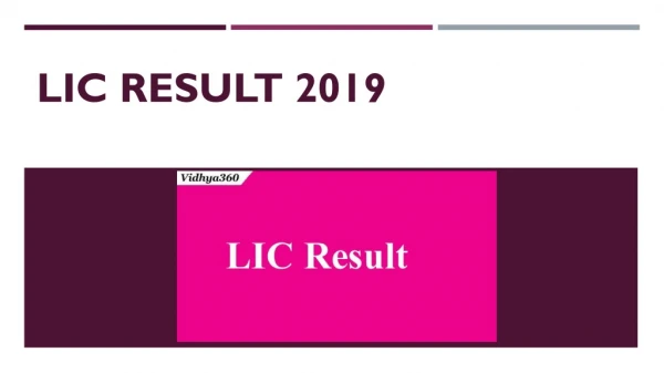 LIC Result 2019: Download 8581 ADO Exam Result From From Here