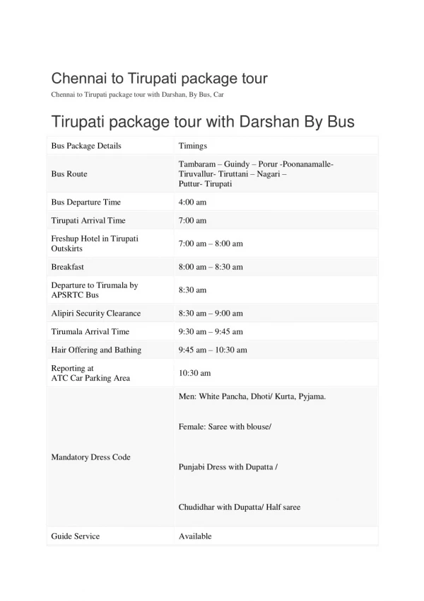 Chennai to Tirupati Package tour - 1 day tiruapti Package