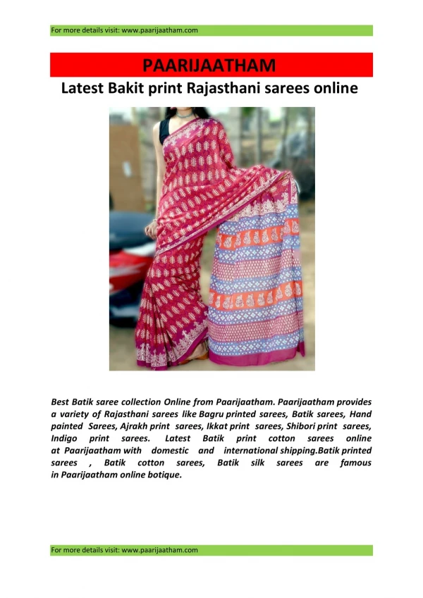 Latest Batik Print Rajasthani Sarees 2019 Online