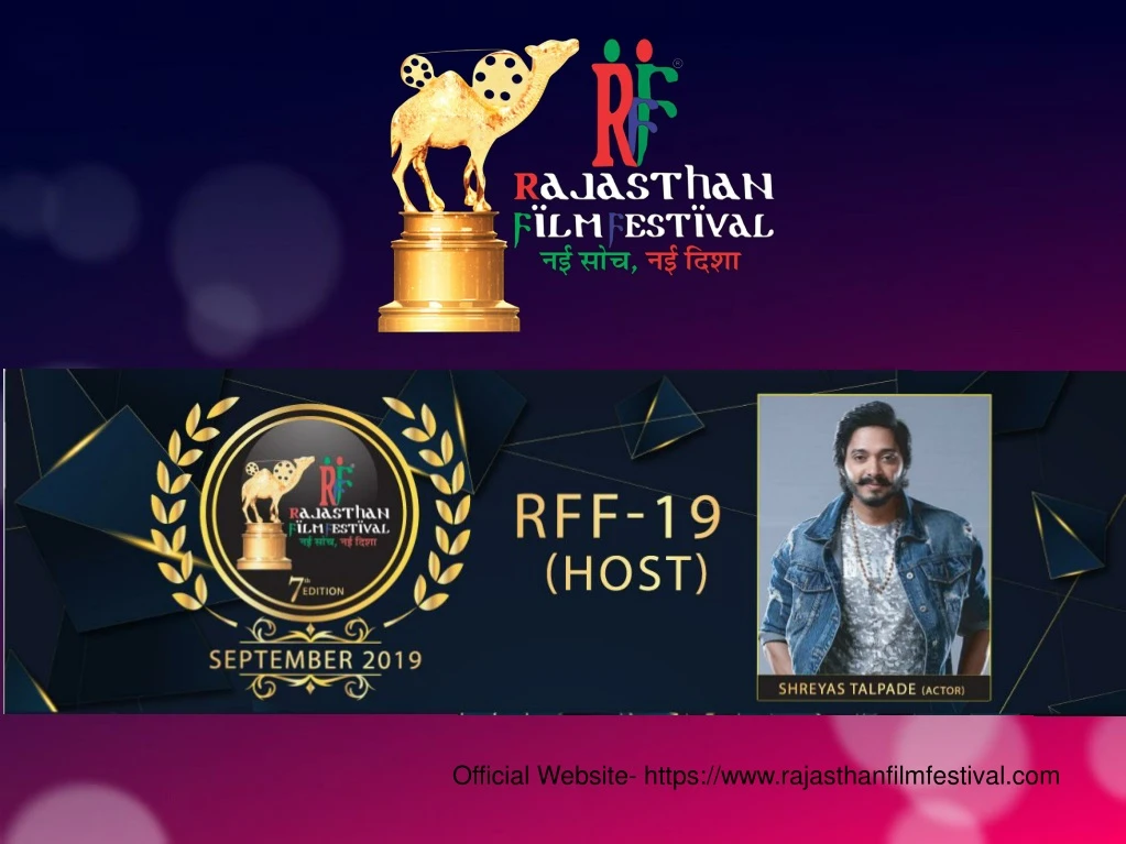 official website https www rajasthanfilmfestival