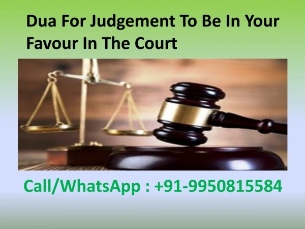 Dua For Judgement To Be In Your Favour In The Court
