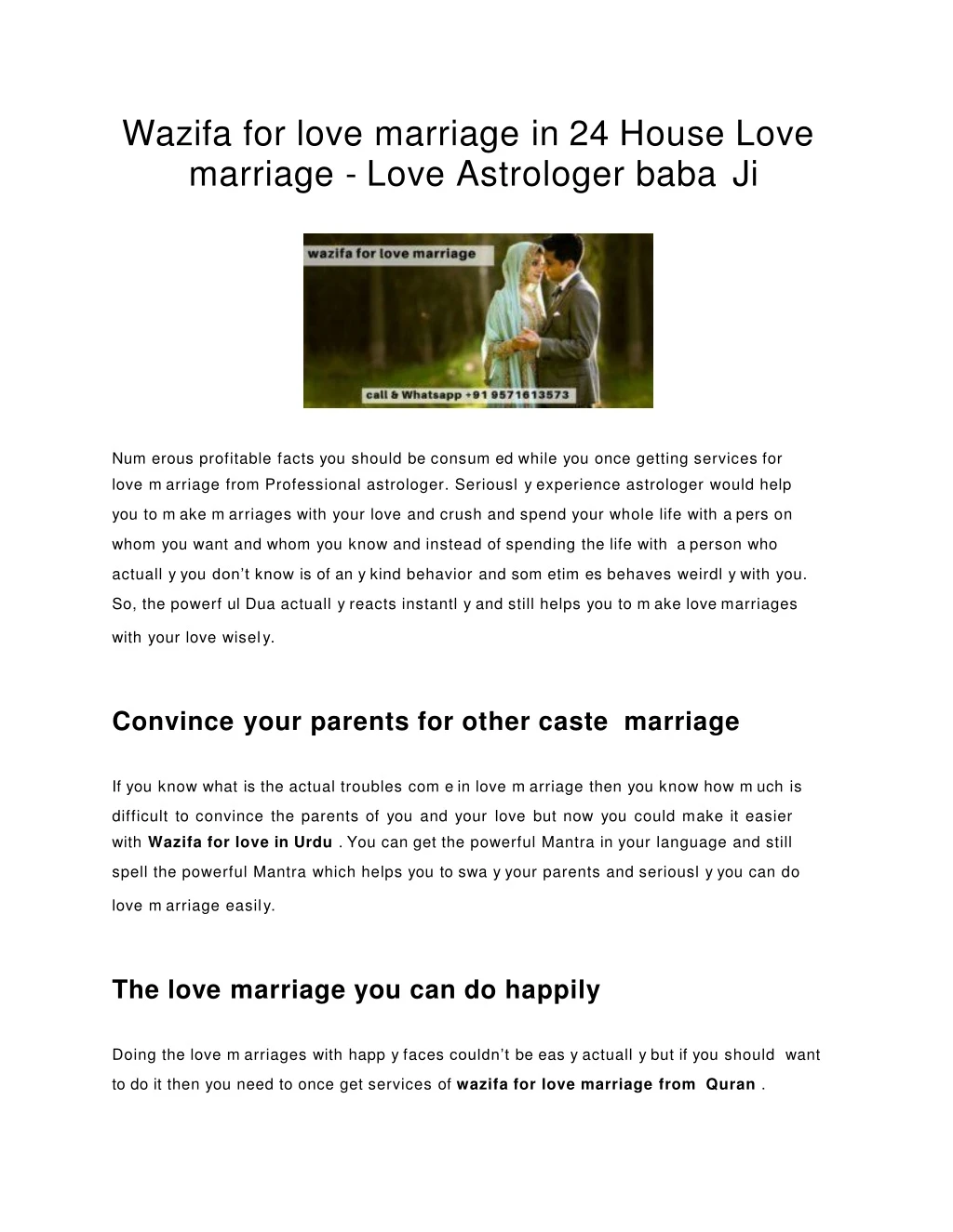 wazifa for love marriage in 24 house love marriage love astrologer baba ji