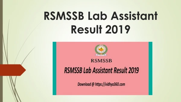 RSMSSB Lab Assistant Result 2019 | ???????? ?????????? ????? Result ?????