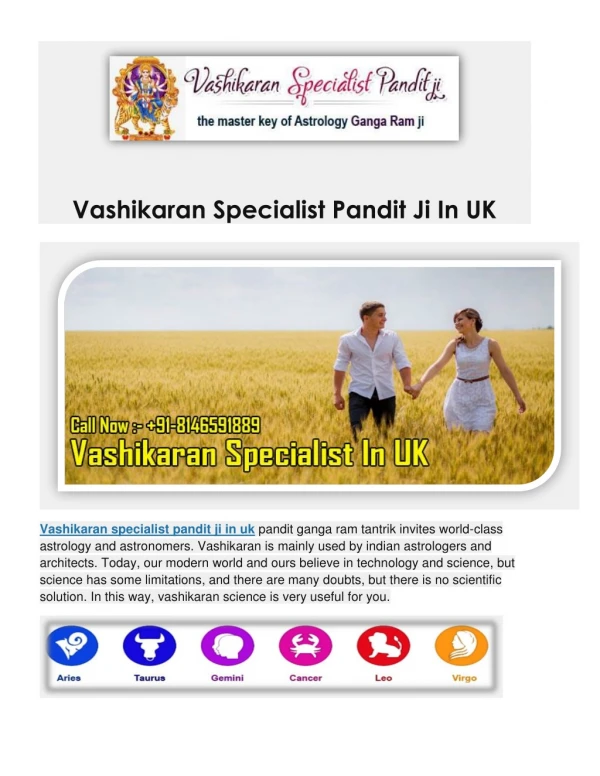 Vashikaran Specialist Pandit Ji In UK - 91-8146591889 - Pandit Ganga Ram Tantrik