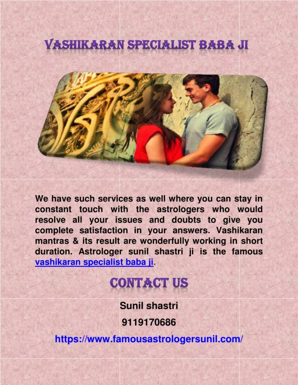 Vashikaran Specialist baba ji