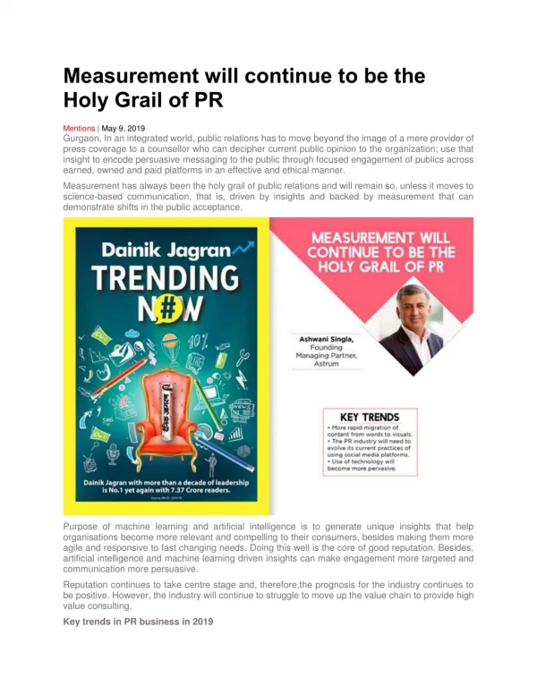 Latest Trends in PR Business in 2019 by Reputation Management Company - Astrum