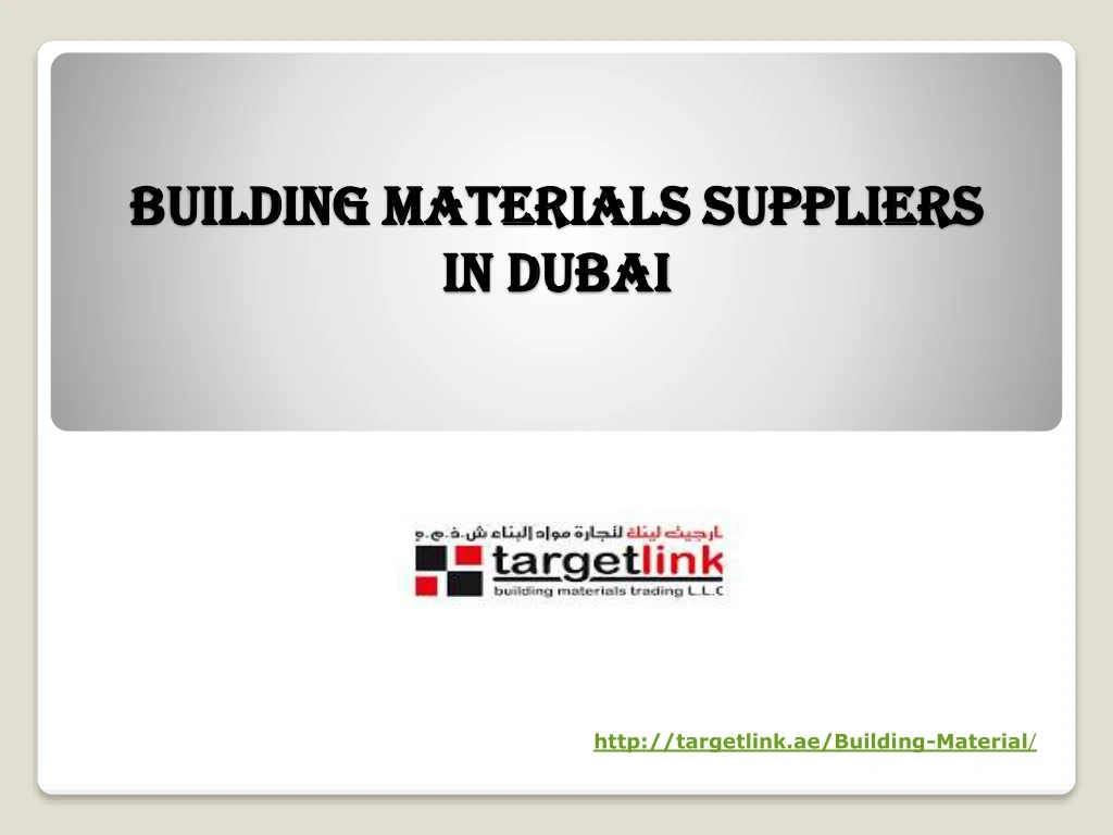 building materials suppliers building materials