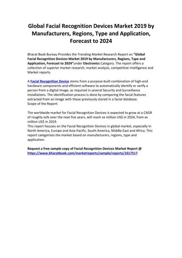 global facial recognition devices market 2019