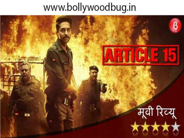 Article 15 celeb review: Ayushmann Khurrana’s film is ‘bravest mainstream Hindi film of this decade’, Shah Rukh Khan att