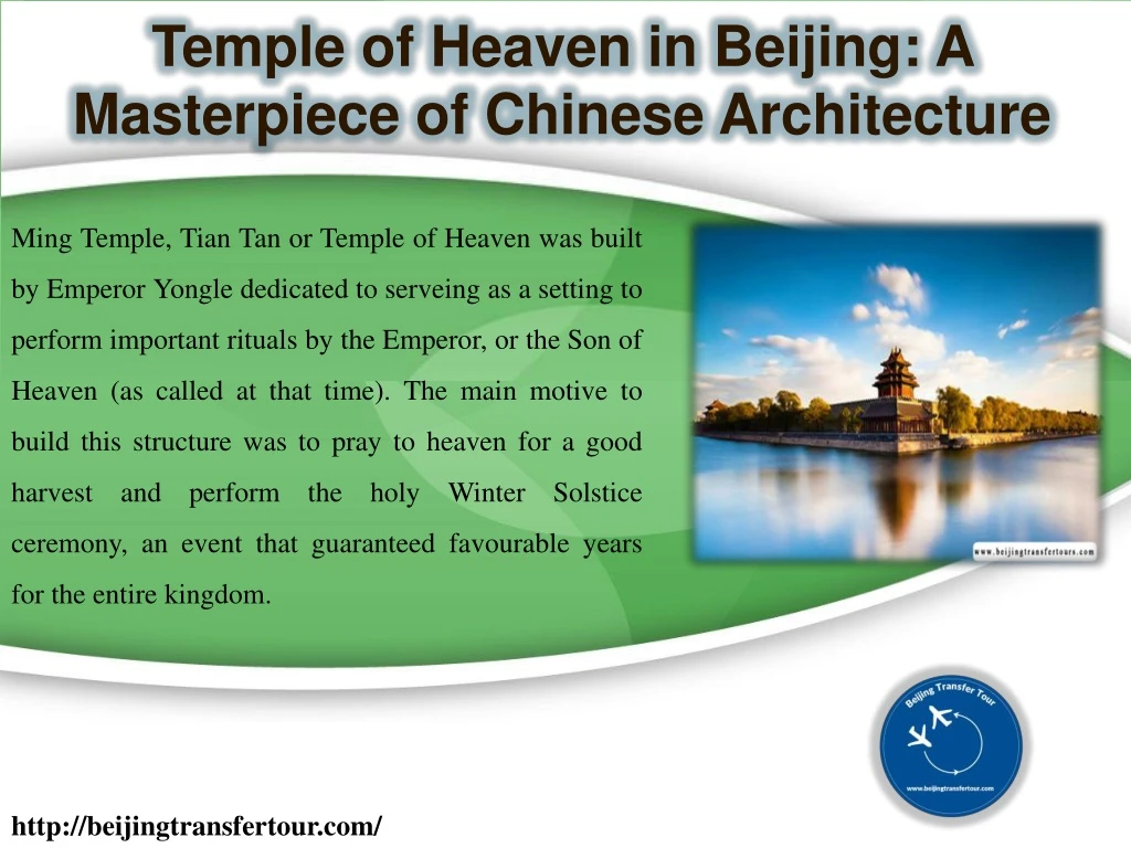 temple of heaven in beijing a masterpiece