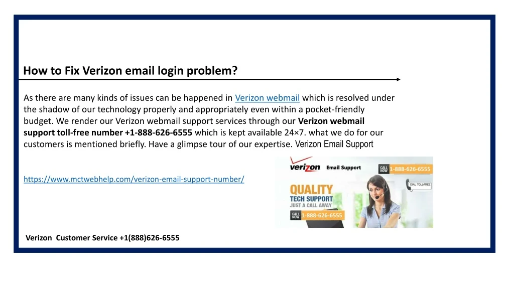 how to fix verizon email login problem