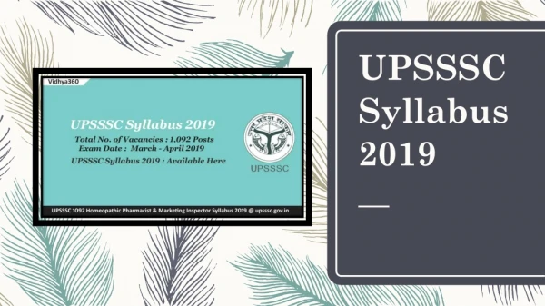 UPSSSC Syllabus 2019 upsssc.gov.in Exam Syllabus & Guide For 1092 Posts