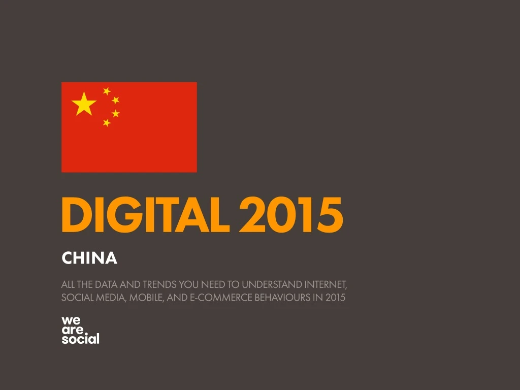 digital 2015 china