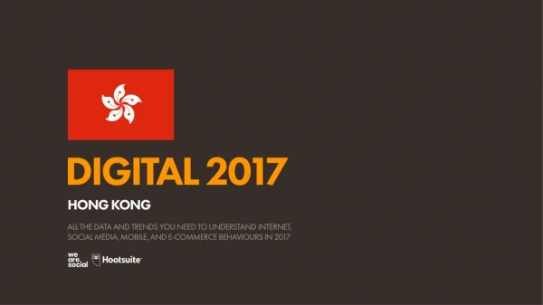 digital 2017 hong kong
