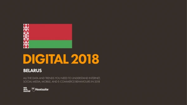 Digital 2018 Belarus (January 2018)