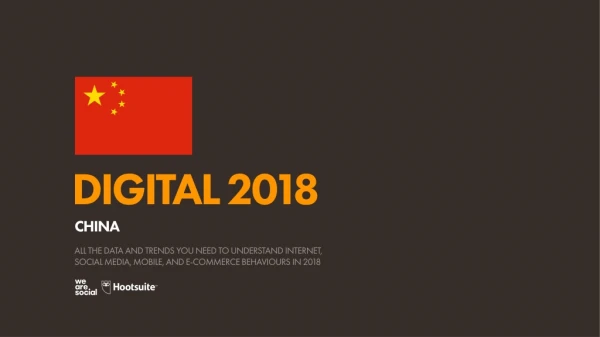 digital 2018 china
