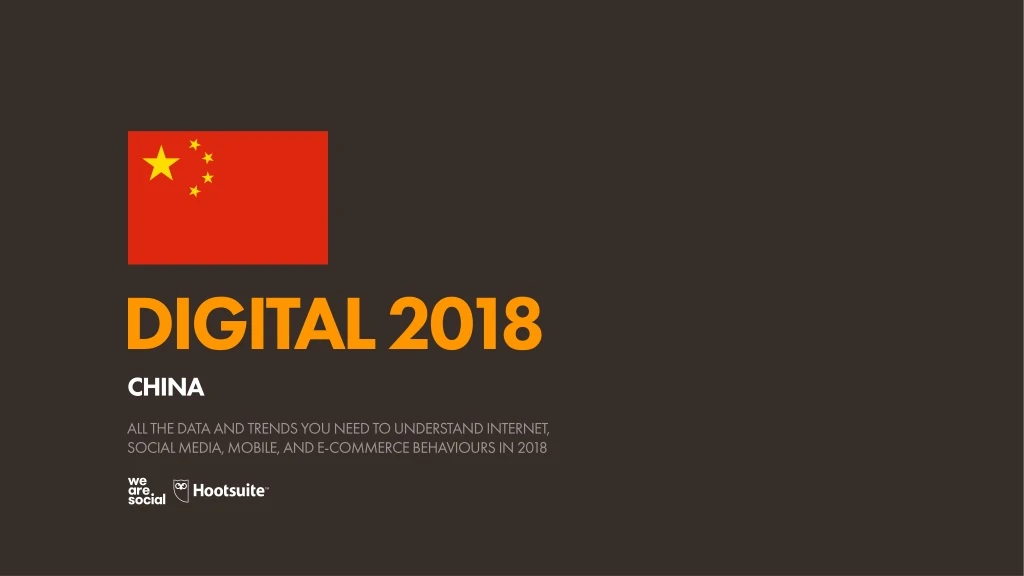 digital 2018 china