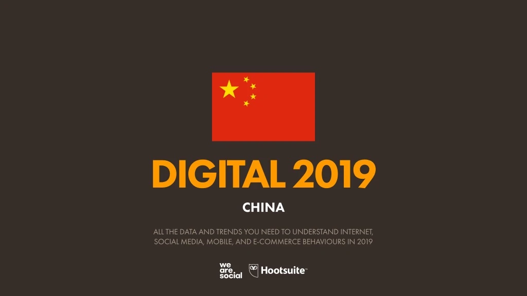 digital 2019 china