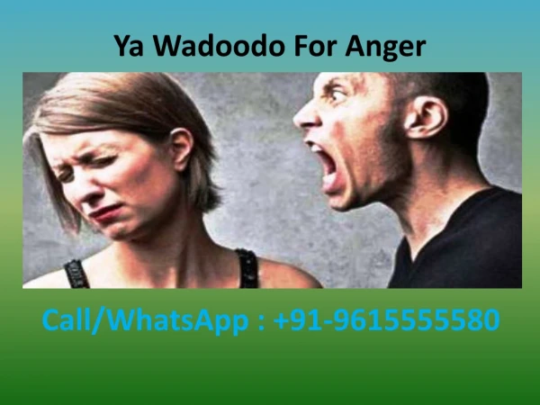 Ya Wadoodo For Anger