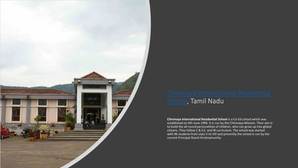 chinmaya international residential school tamil nadu