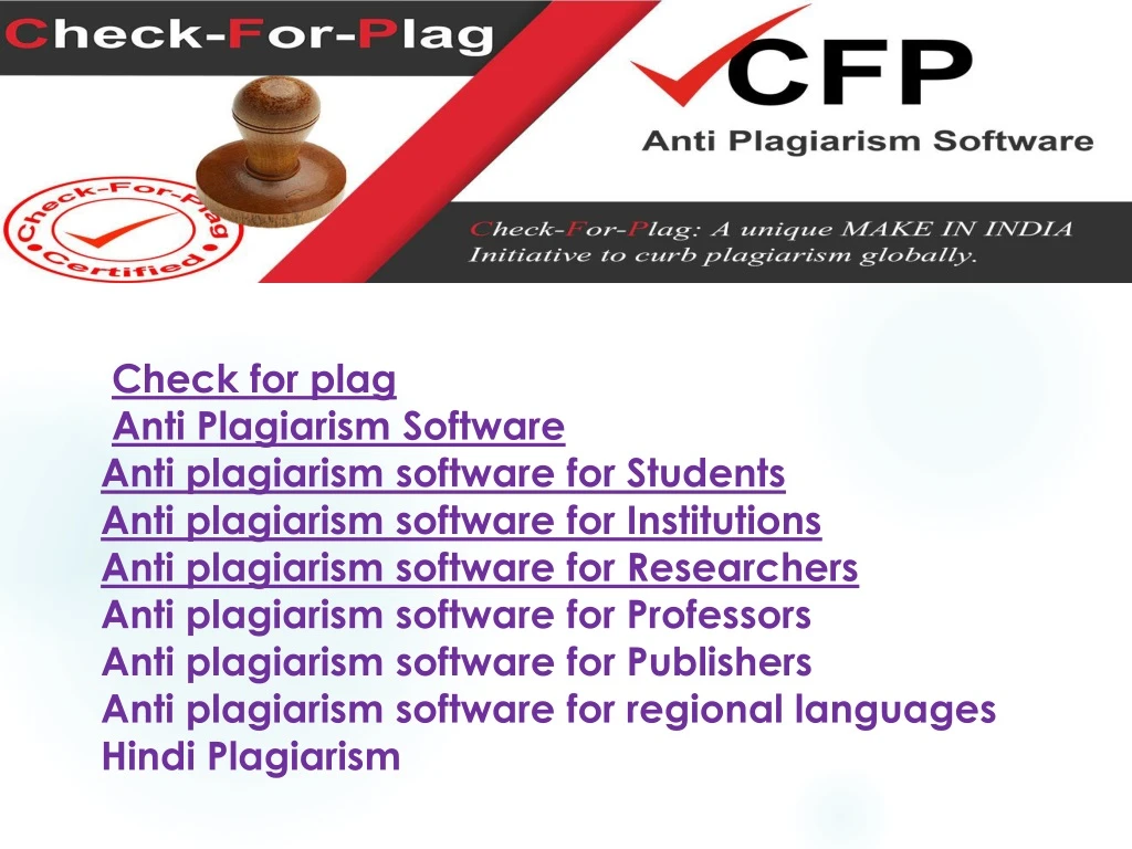 check for plag anti plagiarism software anti