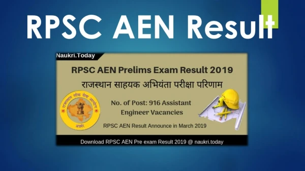 RPSC Result 2019 For Assistant Engineer Pre Exam |RPSC Cut Off Marks