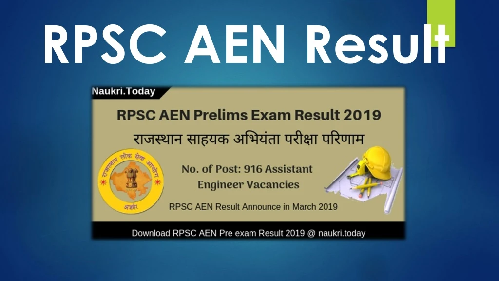 rpsc aen result