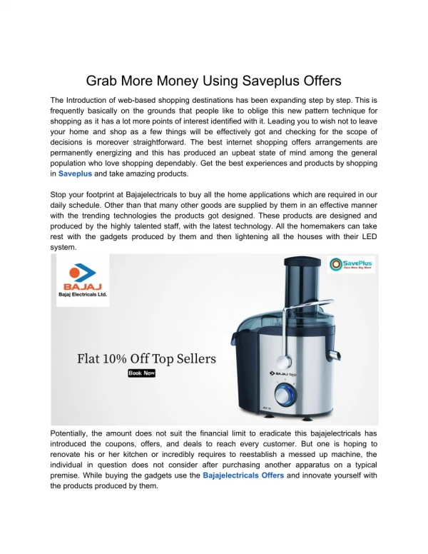 Grab More Money Using Saveplus Offers