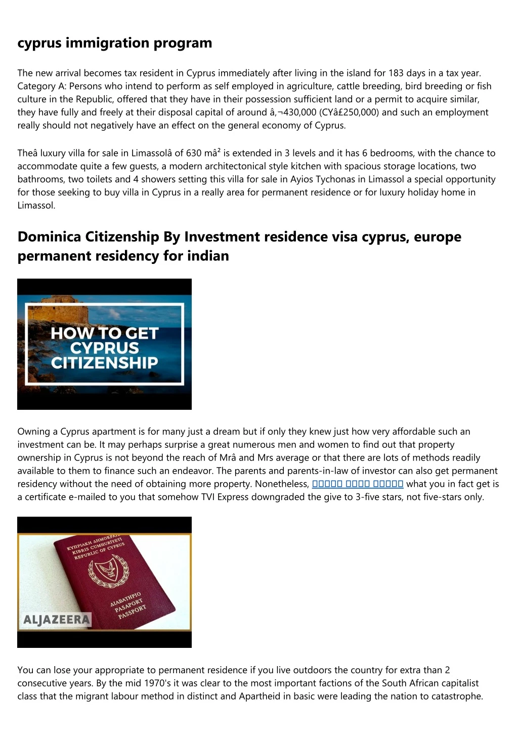 cyprus immigration program