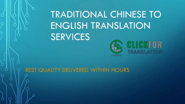 Traditional Chinese to English Translation Services