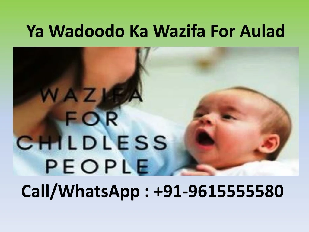 PPT - Ya Wadoodo Ka Wazifa For Aulad PowerPoint Presentation, Free ...