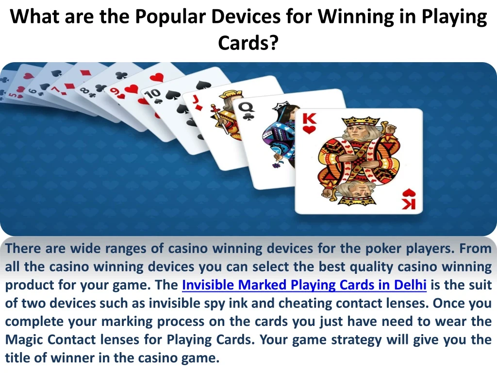 what are the popular devices for winning