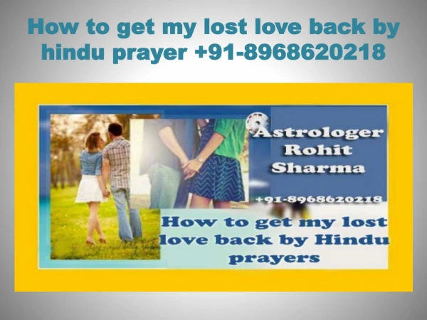 How to get my lost love back by hindu prayer