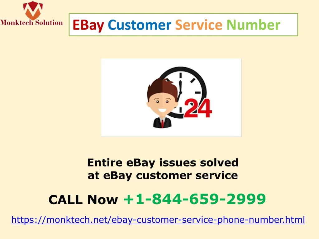 ebay customer service number