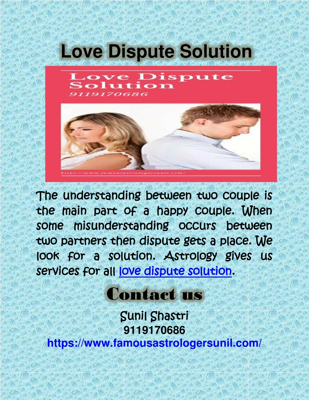 love dispute solution