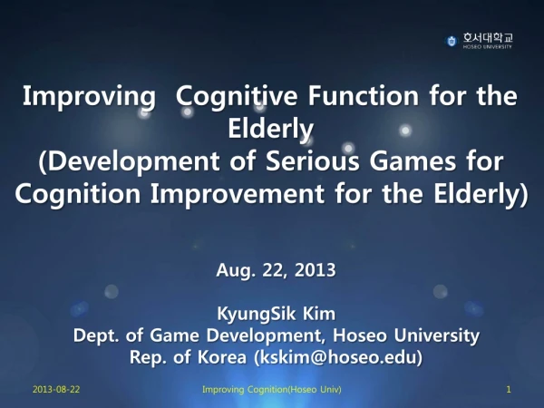 KyungSik Kim-Department of Game Dev, Hoseo University, Korea